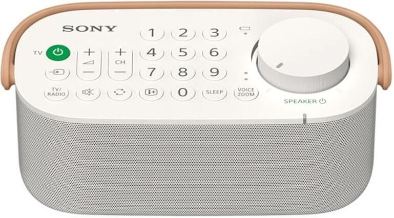 Sony SRS-LSR200 | Speakers | Beeld&Geluid Audio | 4548736112094