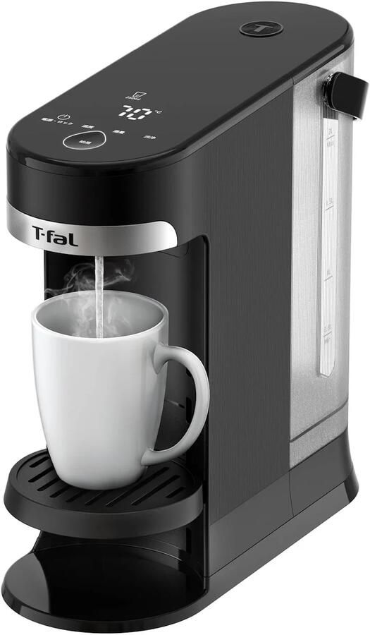 Tefal Instant Hot Water BR3508