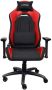 Trust GXT 714R Ruya Gaming Chair | Gaming Stoelen | Computer&IT Gaming | 8713439250640 - Thumbnail 2