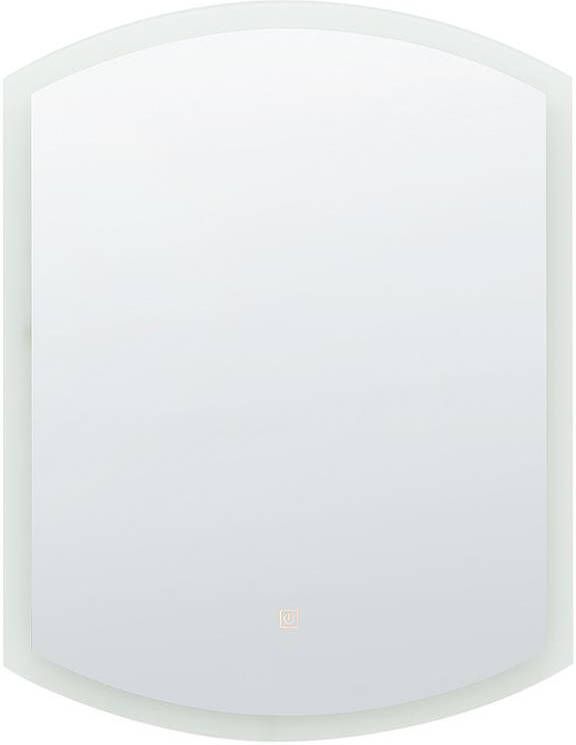 Beliani BEZIERS Wandspiegel Zilver Glas