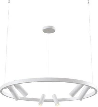 Maytoni Hanglamp Satellite Wit