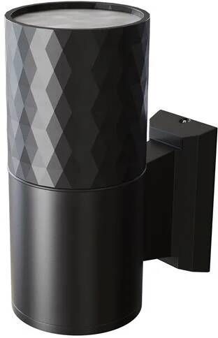 Maytoni Outdoor Wandlamp Bowery Zwart Ø6 5