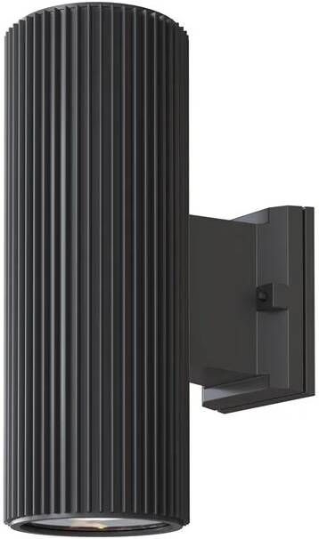 Maytoni Outdoor Wandlamp Rando Grijs Ø9 5