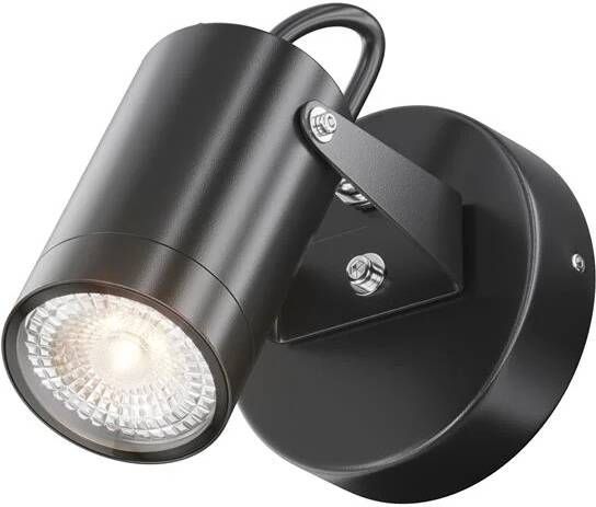 Maytoni Outdoor Wandlamp Scope Zwart Ø5