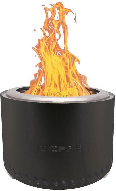 RedFire + 10% kassakorting | Volcano pellet vuurhaard XL ø49 5cm Laagste prijsgarantie!