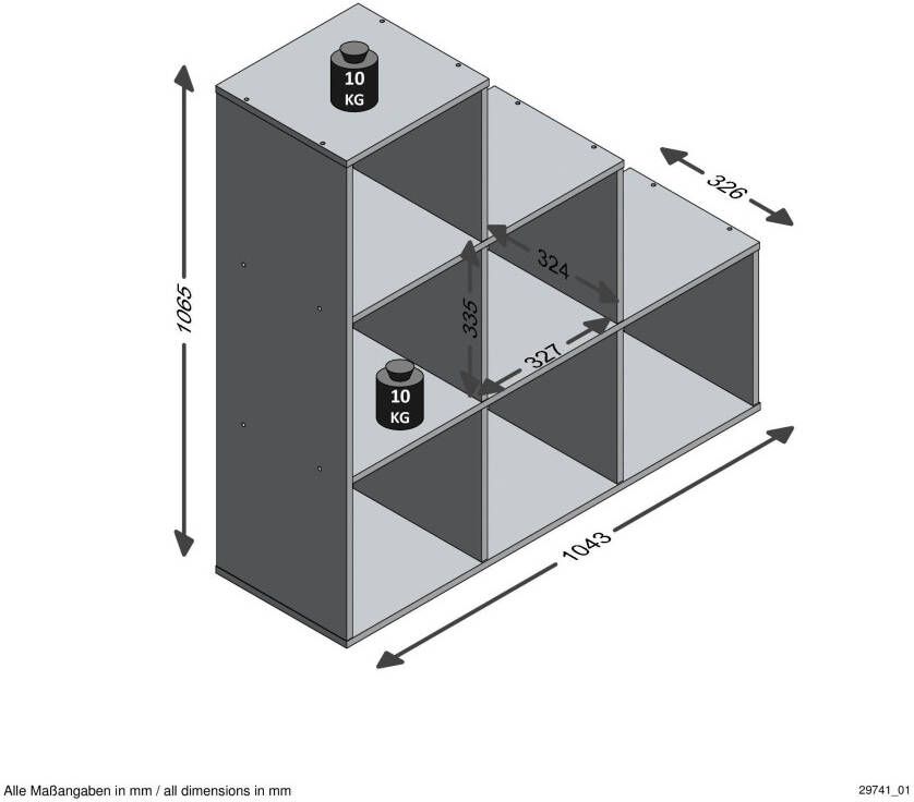 FMD Room divider Mega 1