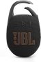 JBL Bluetooth luidspreker Clip 5 ultra-compact water- en stofbestendig (ip67) 7 watt rms - Thumbnail 6