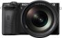 Sony E 16-55mm f 2.8 G | Top 10 Objectieven lenzen | Fotografie Objectieven | 4548736099654 - Thumbnail 9