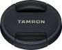 Tamron 11-20mm F 2.8 Di III-A RXD (Sony E) | Zoomlenzen lenzen | Fotografie Objectieven | 4960371006758 - Thumbnail 3