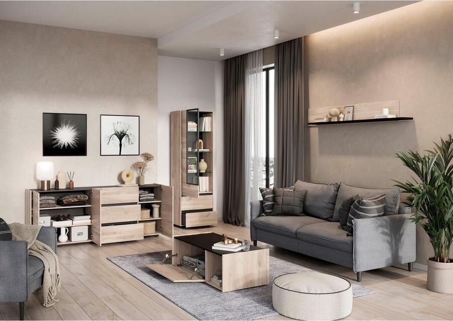 GERMANIA Salontafel Cantoria met een open en een gesloten vak greeploos design