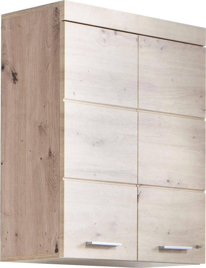 INOSIGN Hangend kastje Amanda Breedte 73 cm badkamerkast met verstelbare planken