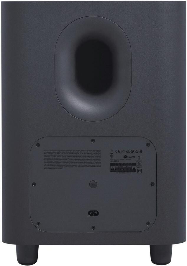 JBL Bar 800 Pro Black | Soundbars | Beeld&Geluid Audio | 6925281996719 - Foto 2