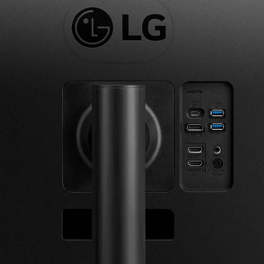 LG UltraWide 34WR55QK-B | Ultrawide monitoren | 8806096235386