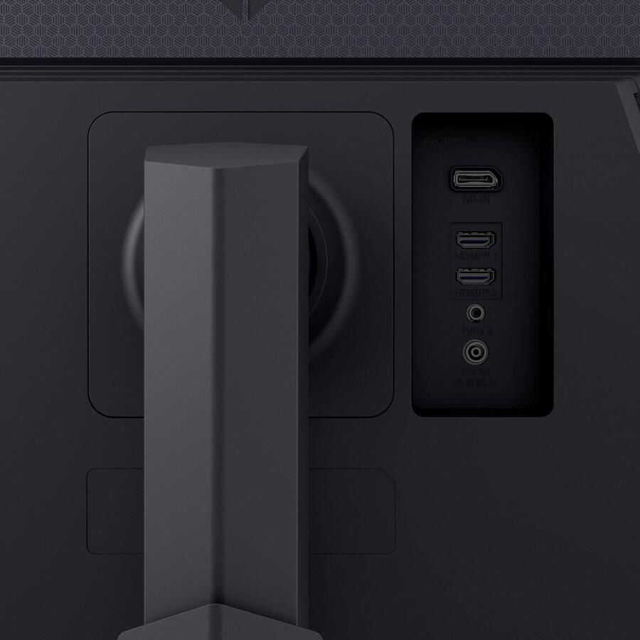 LG Gaming-monitor 27GS75QX 68 cm 27" WQHD