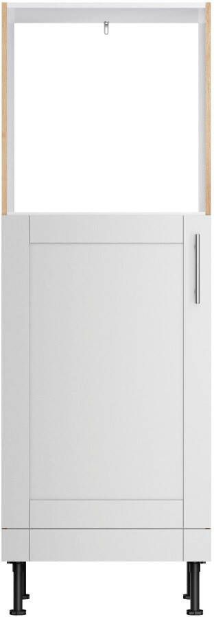 OPTIFIT Oven koelkastombouw Ahus Breedte 60 cm