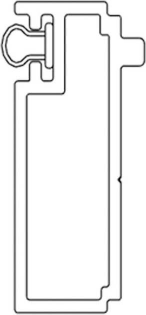 Sealskin Inc. Verbredingsprofiel Voor Draaideuren 1cm Breed En 200cm Hoog Zilver Hoogglans