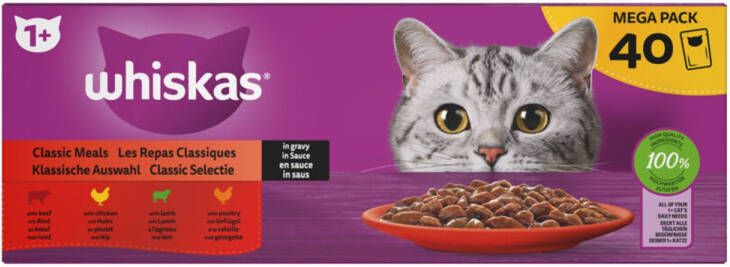 Whiskas Multipack Pouch Adult Selectie Vlees In Saus