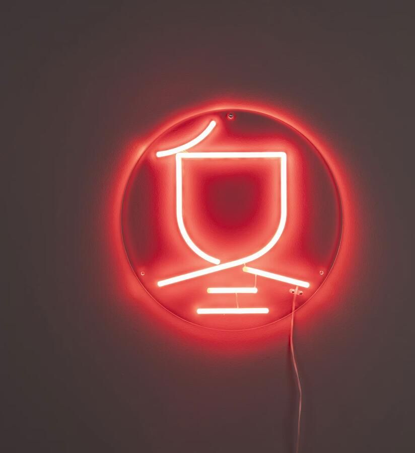 Dutchbone Wandlamp Sya Winter Neon Rood