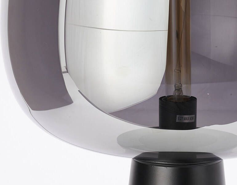Light & Living Tafellamp 'Mayson' 40cm kleur Smoke