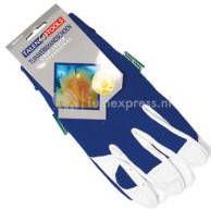 Talen Tools Tuinwerkhandschoenen Met Extra Grip Leer