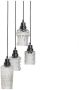 BePureHome Multiple Hanglamp Metaal Glas Zwart 170x26x26 - Thumbnail 2