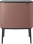 Brabantia Bo Touch Bin Prullenbak 11 + 23 liter Afvalscheiding Satin Taupe - Thumbnail 3