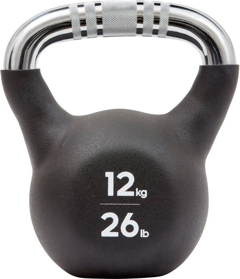 Adidas kettlebell 12 kg