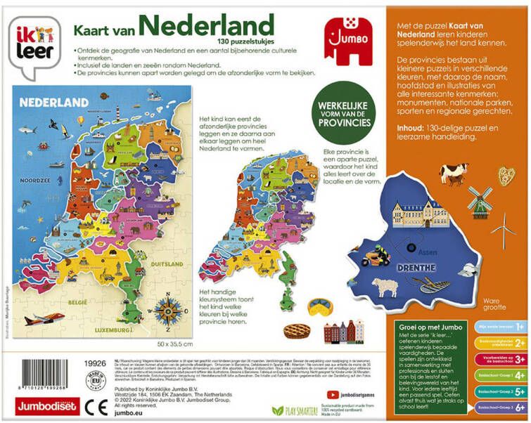 Jumbo Ik leer Kaart van Nederland