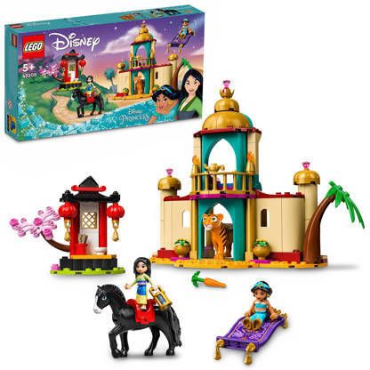 LEGO Disney Princess Jasmines en Mulans avontuur 43208