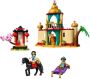 LEGO Disney Princess Jasmines en Mulans avontuur 43208 - Thumbnail 3