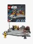 LEGO Star Wars 75334 Obi-Wan Kenobi vs. Darth vader - Thumbnail 4