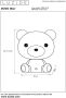 Lucide DODO BEAR Tafellamp Kinderkamer LED Dimb. 1x3W 3000K 3 StepDim - Thumbnail 3