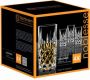 Nachtmann Noblesse Longdrinkglas 375 ml set à 4 stuks - Thumbnail 4