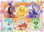 Ravensburger puzzel PokÃ©mon Legpuzzel 100 XXL stukjes - Thumbnail 2