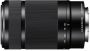 Sony objectief 55-210mm F 4.5-6.3 OSS voor systeemcamera - Thumbnail 3