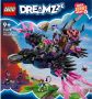 LEGO DREAMZzz 2-in-1 De Middernachtraaf van de Neder Heks Dieren Speelgoed voor Kinderen 71478 - Thumbnail 2