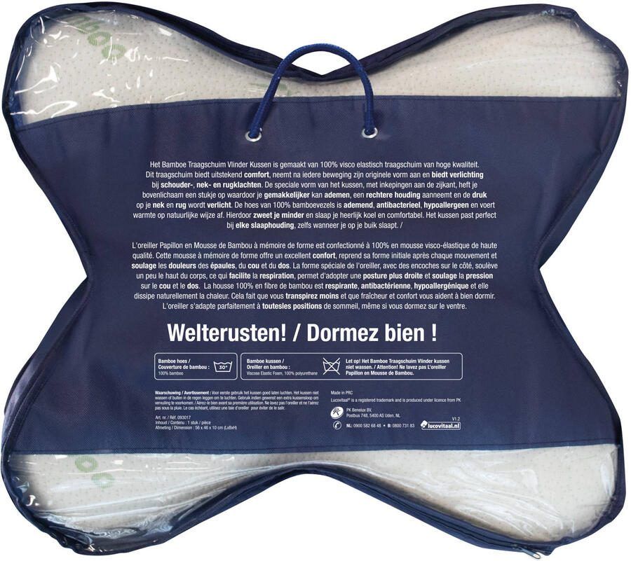 Lucovitaal Vlinderkussen Bamboe