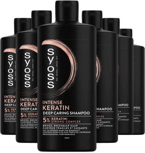 Syoss shampoo keratin 440 ml