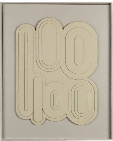 Zuiver | Wall Art August Brown Rice | Woonaccessoires | Wanddecoratie - Foto 4