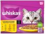 Whiskas 7+ Senior Kattenvoer Gevogelte In Saus Natvoer Maaltijdzakjes 24 X 85 Gr - Thumbnail 4