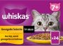 Whiskas 7+ Senior Kattenvoer Gevogelte In Saus Natvoer Maaltijdzakjes 24 X 85 Gr - Thumbnail 5