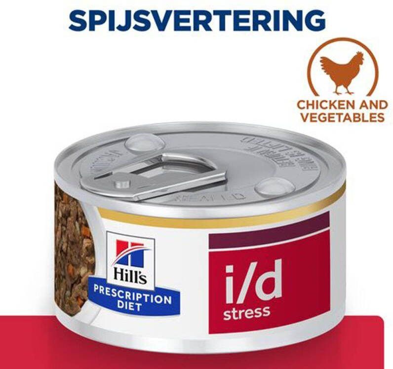 Hill's PD Hill's Prescription Diet Digestive Care i d Hondenvoer Kip Groente 156 gram