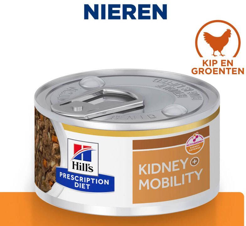 Hill's PD Kidney+Mobility Kattenvoer Kip Groente 82 gram