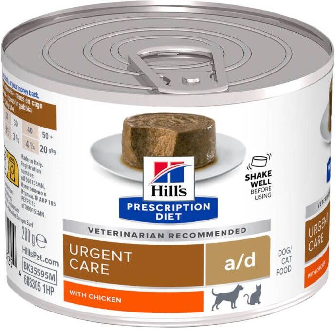 Hill's PD Prescription Diet Restorative Care Hondenvoer veterinair Kip 200 gram