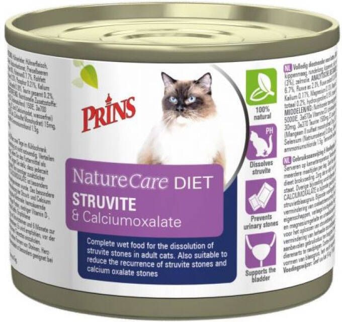 Prins Dieet NatureCare Struvite Kattenvoer veterinair Kip Rund 200 gram