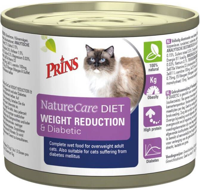 Prins Dieet NatureCare Weight Reduction Kattenvoer veterinair Kip Rund 200 gram