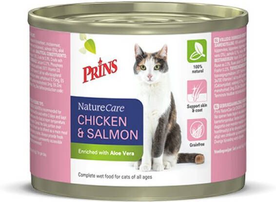 Prins Kattenvoer Kip Zalm 200 gram