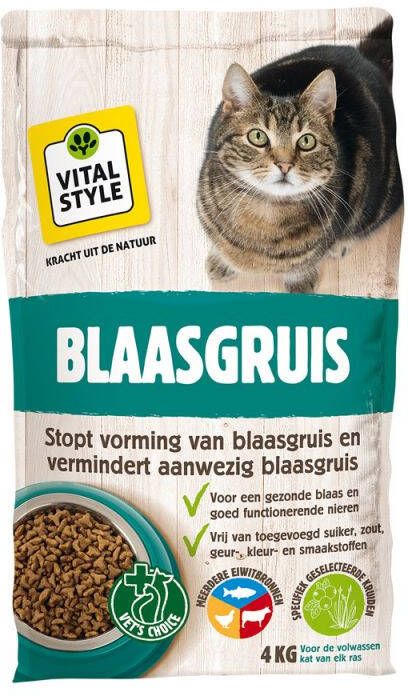 VITALstyle Blaasgruis Kattenvoer Gevogelte Vis 4 kg