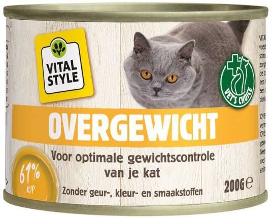 VITALstyle Overgewicht Kattenvoer Vis Gevogelte 200 gram